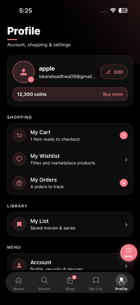 Your Entertainment, Your Profile